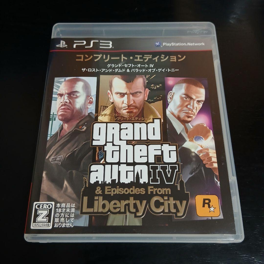 PS3】 グランド・セフト・オートIV コンプリートエディション GTA4