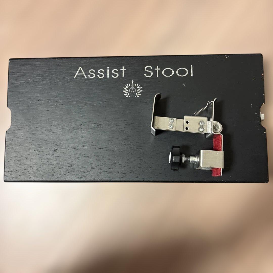 訳あり）吉澤 ピアノ アシストスツール アシストペダル/ハイツール