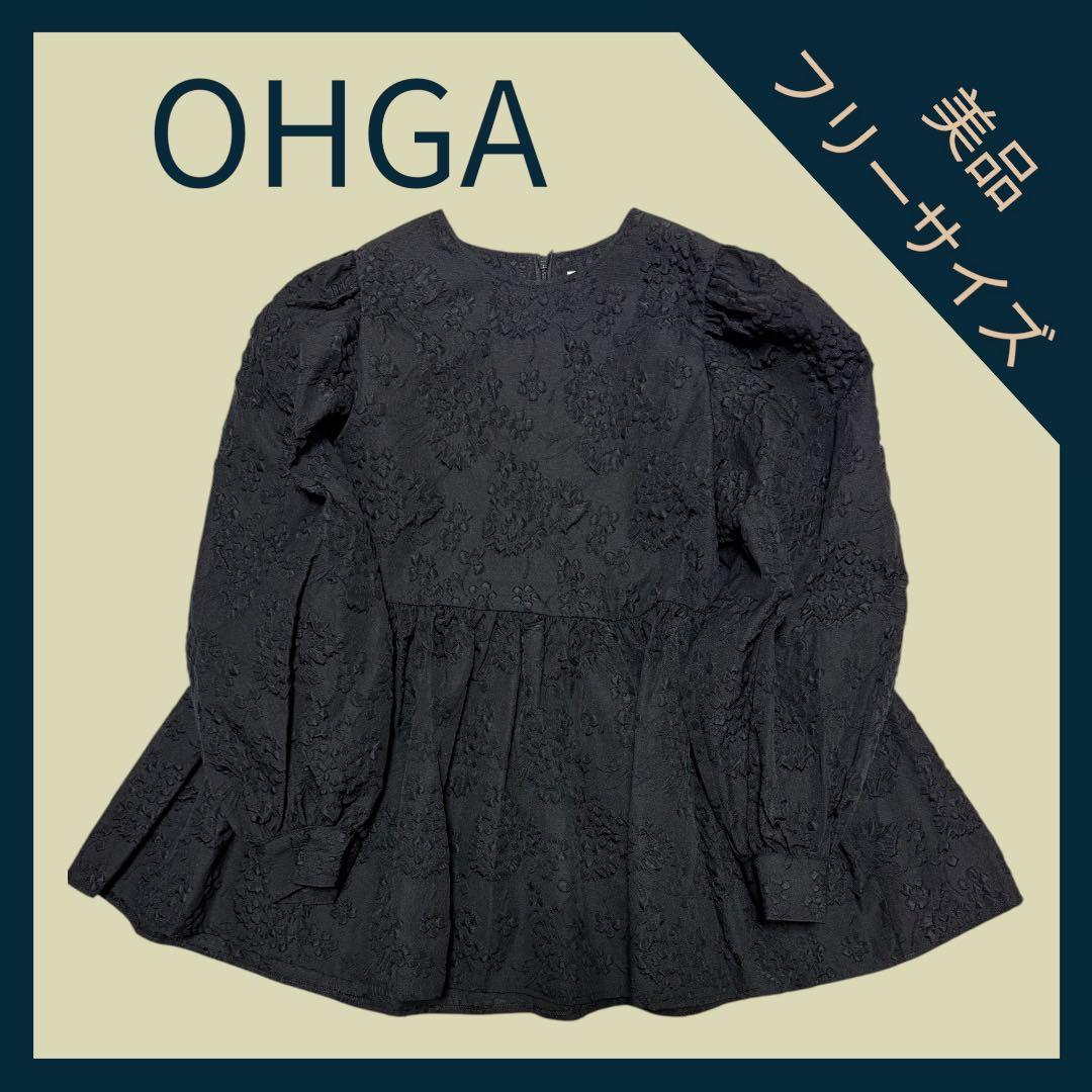 セールOHGA ブラックフリルブラウス フリーサイズ クチュールバイロジータ ブラウス シャツ ワンポイントレースフリル
