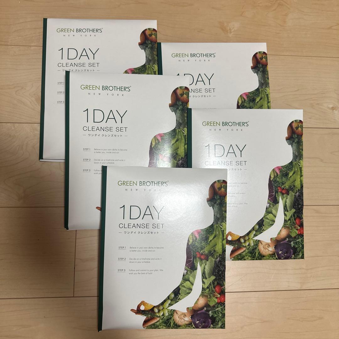 GB 1 DAY クレンズセット　５個セット 公式】GB 1DAY CLEANSE SET（ワンデイクレンズセット） : GBオンライン