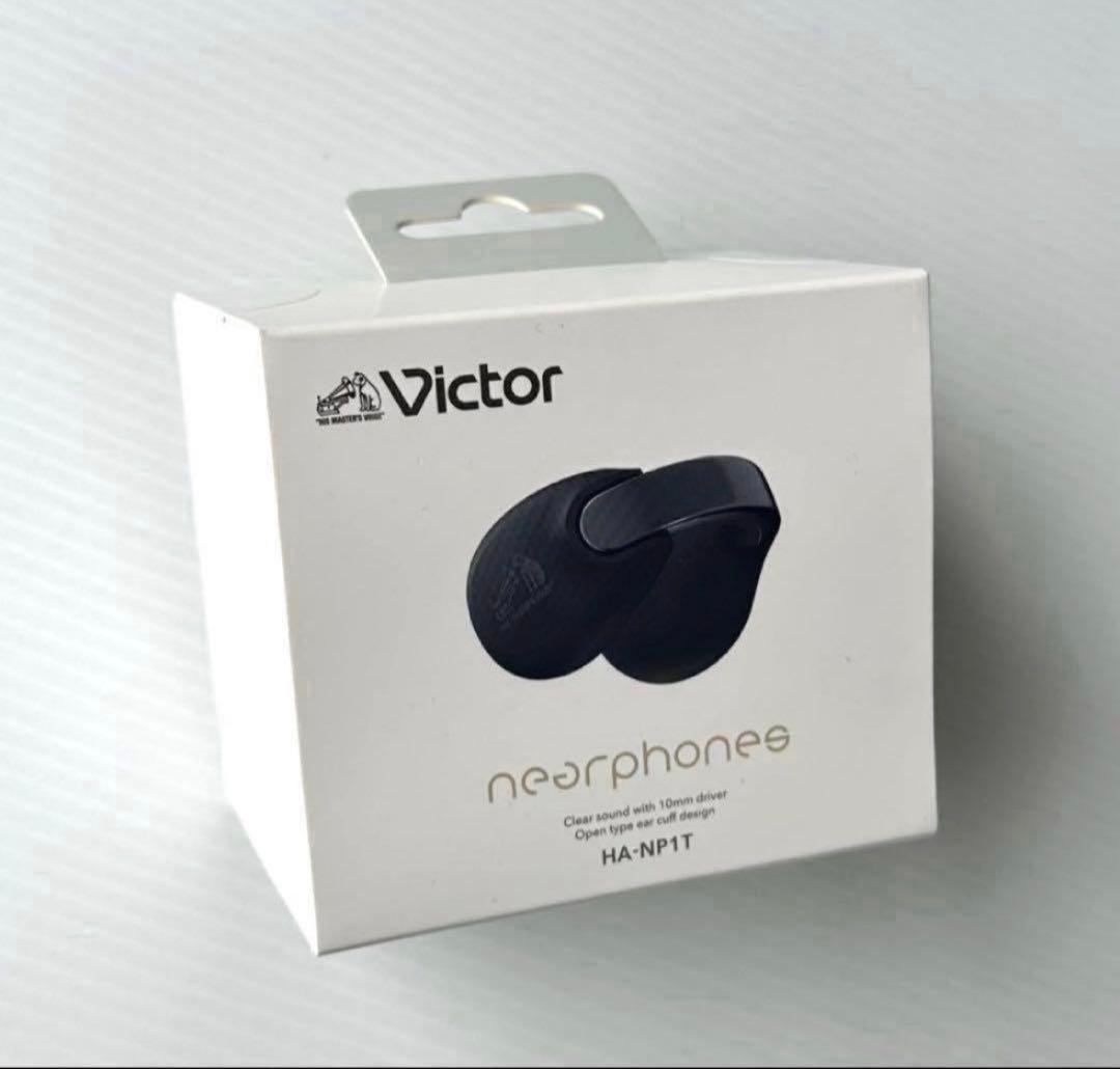 新品」 JVC ケンウッド Victor HA-NP1T-B ブラック色 - メルカリ