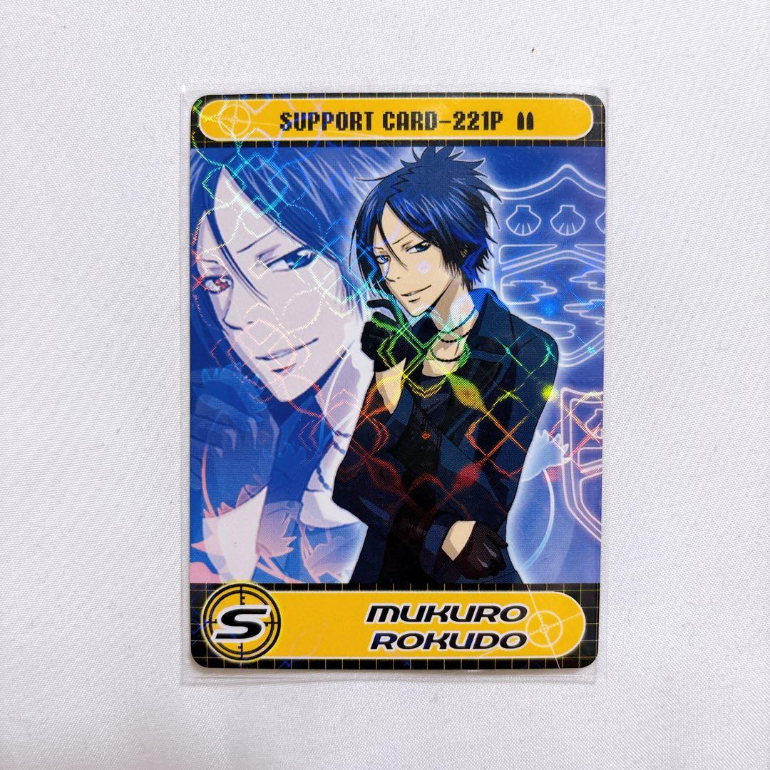 家庭教師ヒットマンREBORN！サザンクロスカード レア 六道骸 - メルカリ