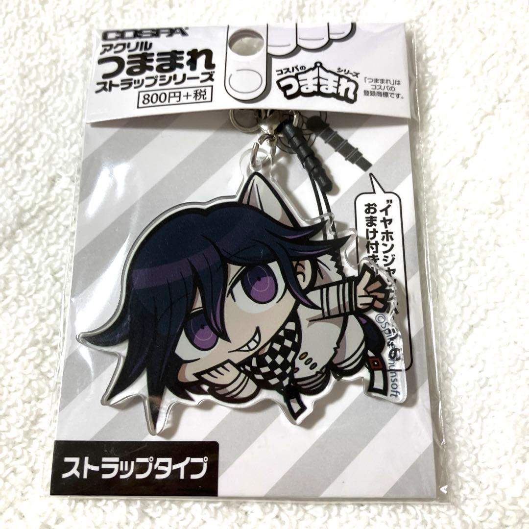 王馬小吉 アクリルつままれストラップ ニューダンガンロンパV3 - メルカリ