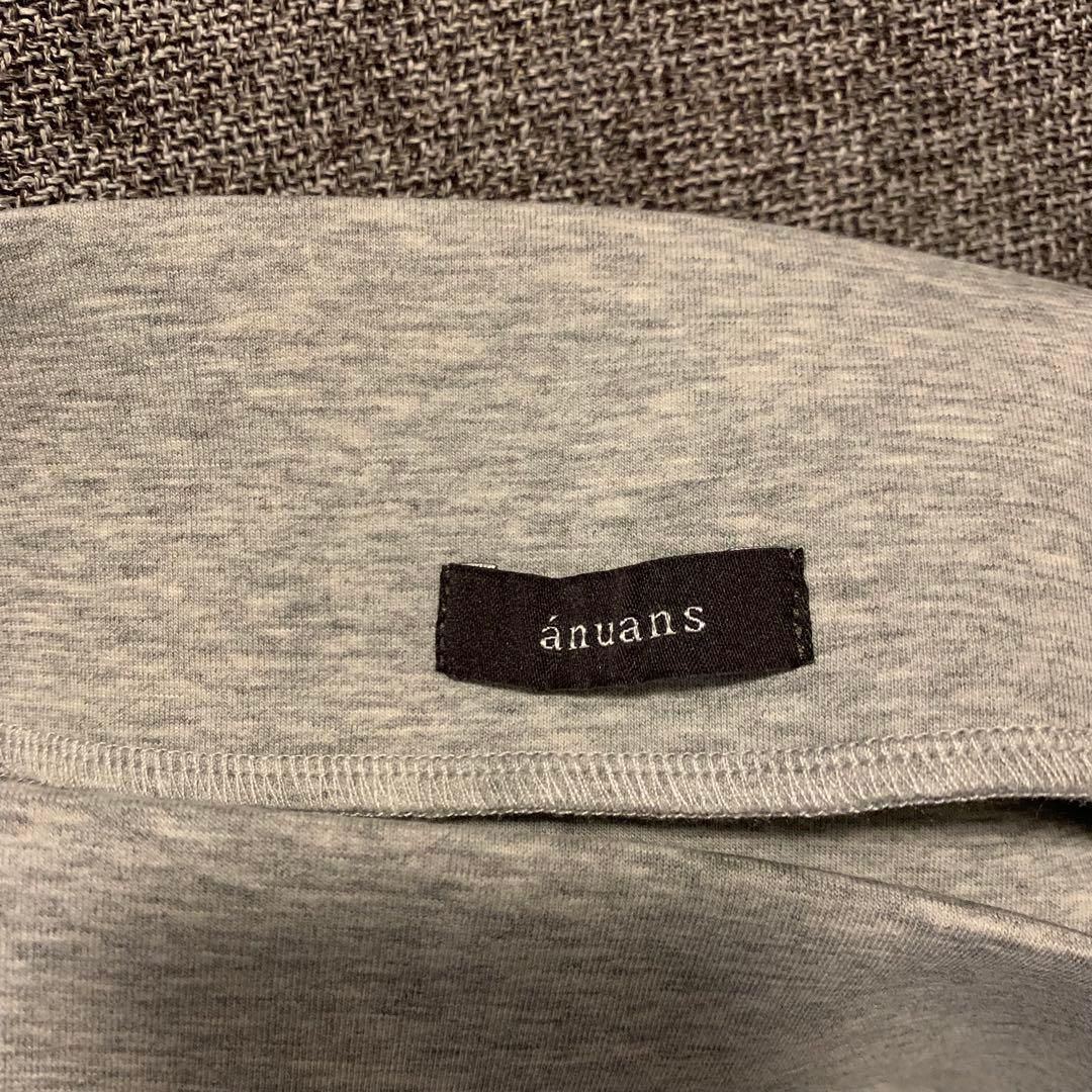 anuans【オフショルダー】フォルムスウェットトップス【グレー