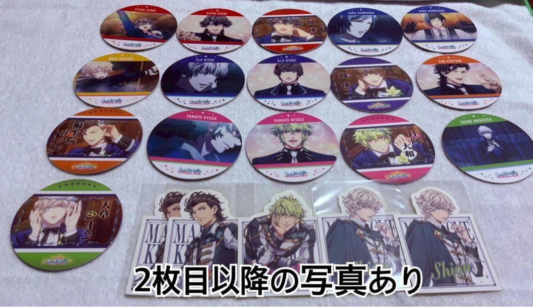 あんスタ 大神晃牙・乙狩アドニス 缶バッジ セット - メルカリ