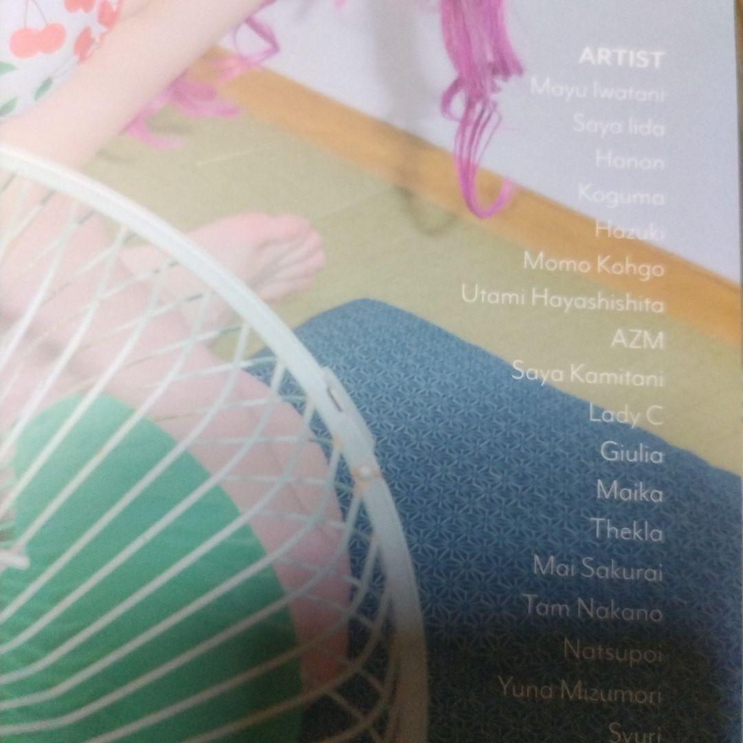 スターダ写真集、ビキニング、BiKiniing11、12、ビギニング