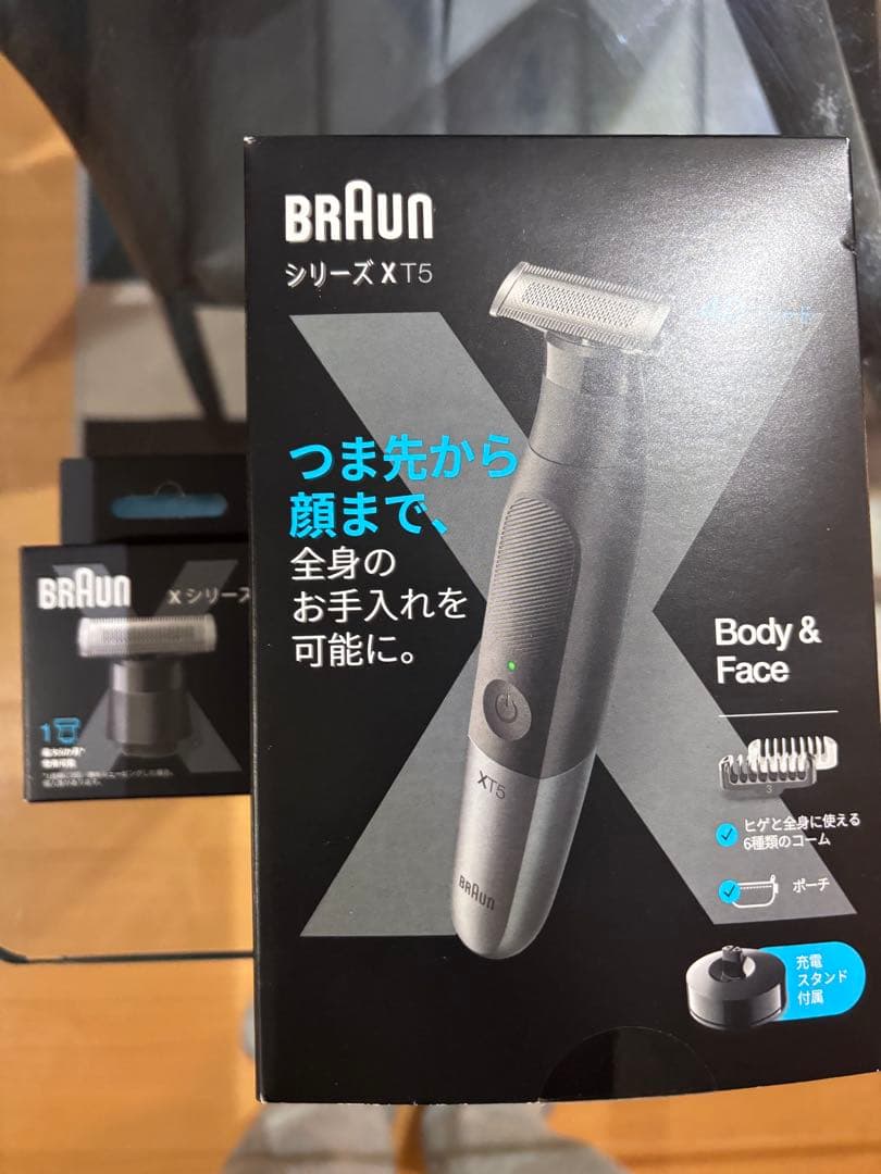 替え刃付き　ブラウン ボディ トリマー PRO X XT5300-b Amazon | ブラウン(Braun) ボディグルーマー PRO X XT5300-b ボディ