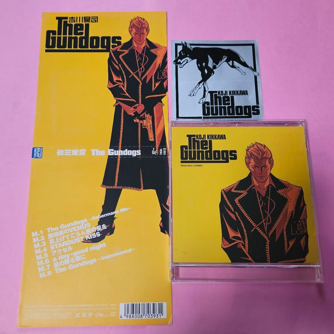 吉川晃司 CD 『The Gundogs』ステッカー付き 美品 - メルカリ