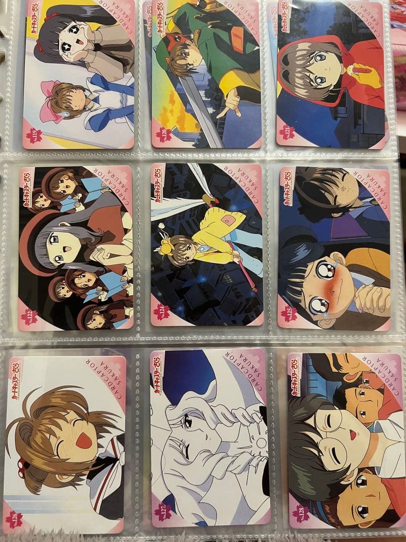 カードキャプターさくら トレカ アマダ 12枚セット ※バラ売り不可