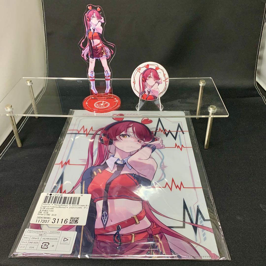 宝鐘マリン グッズ 大量 まとめ売り セット ホロライブ - メルカリ