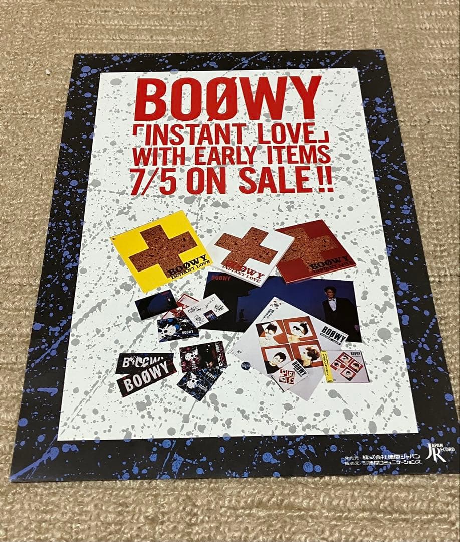 CD BOOWY INSTANT LOVE 限定盤 氷室京介 布袋寅泰 - メルカリ
