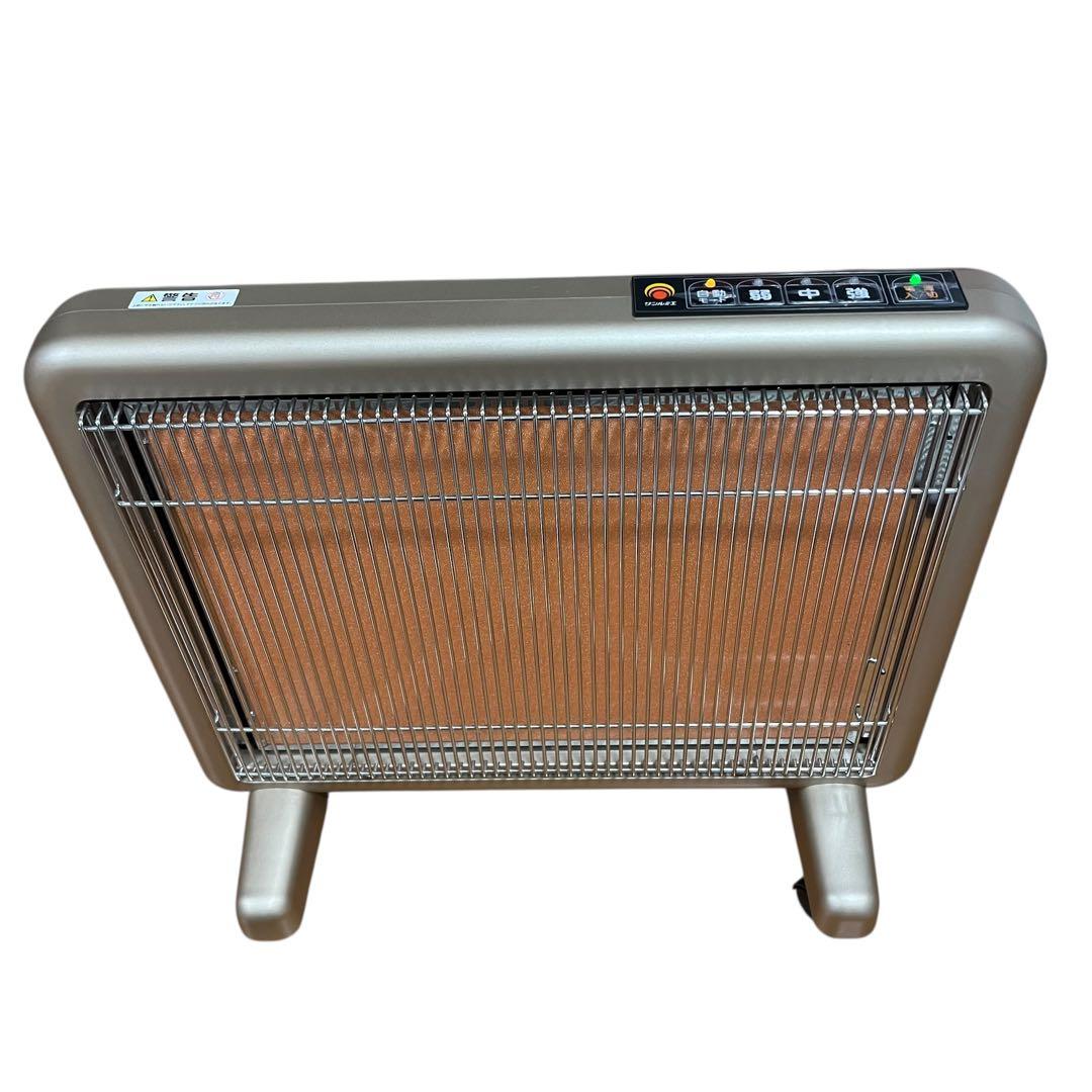 サンルミエ エクセラ7 N700L-GR 遠赤外線パネルヒーター 日本製 - メルカリ