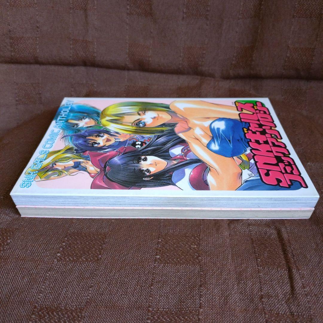 カプコンギャルズ SNKギャルズ コミックアンソロジー 2冊セット - メルカリ