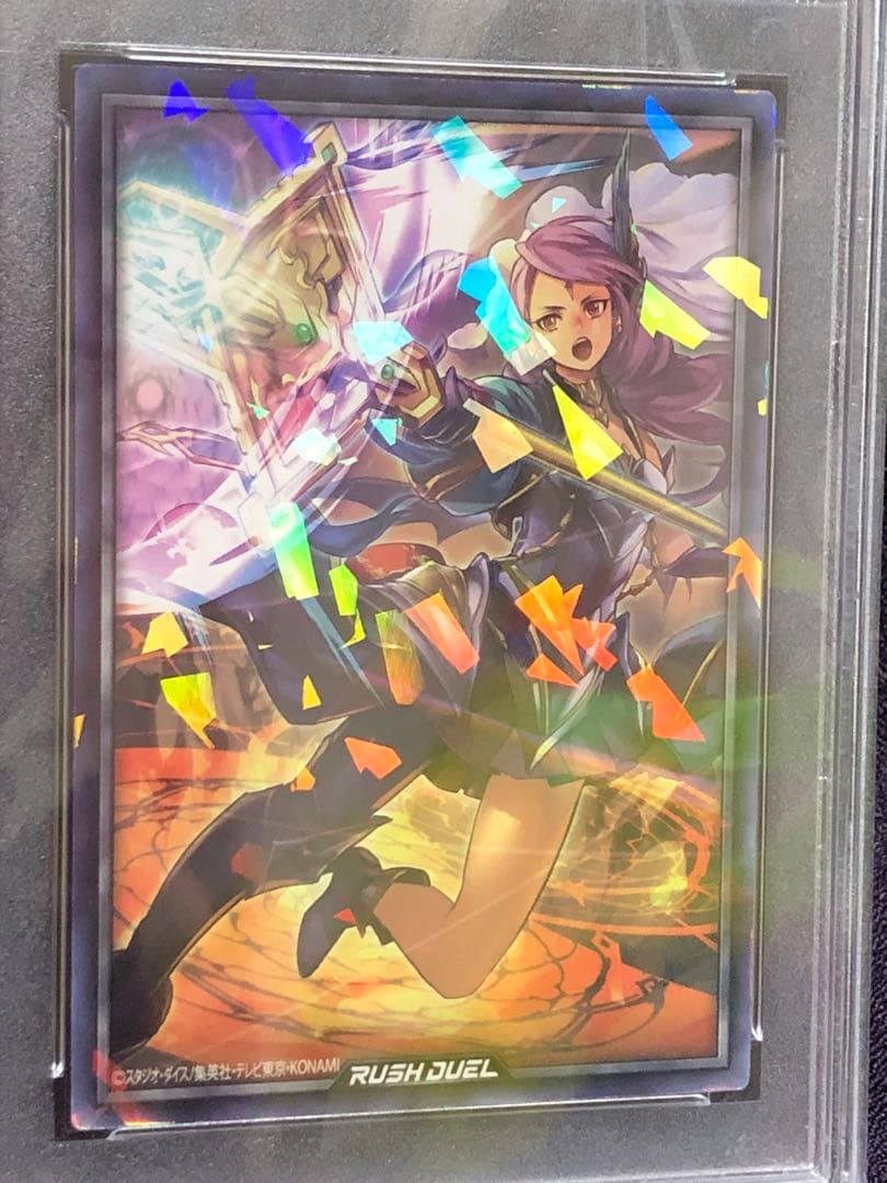 PSA10】 ブルーアイズ プロモ 遊戯王ラッシュデュエル アートカード