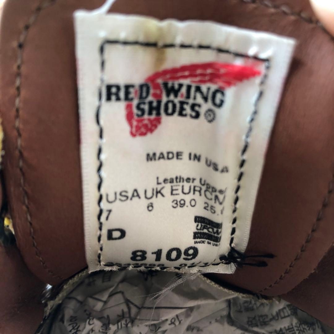 M3934 未使用 13年製 Red Wing レッドウィング 8109 US7 - メルカリ