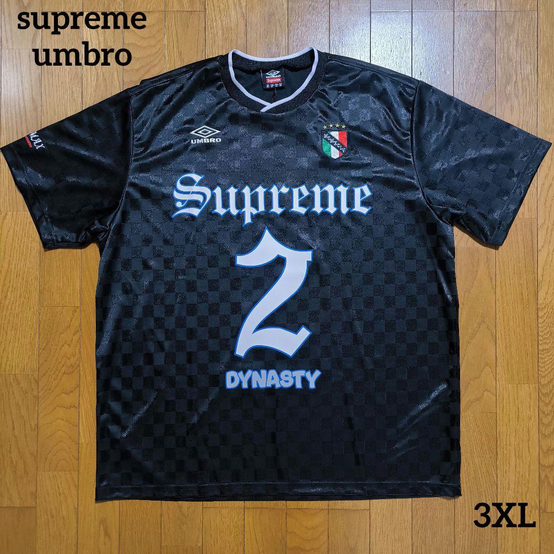 supreme umbro soccer jersey ゲームシャツ - メルカリ