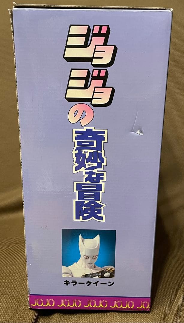 RAH リアルアクションヒーローズ 4部 キラークイーン リペイント