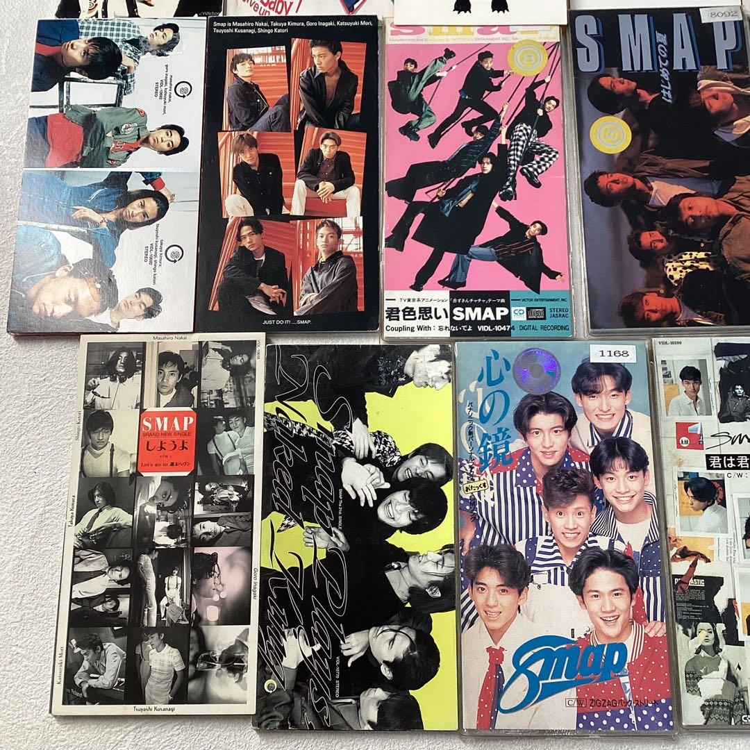 SMAP 8cm CD 23枚 おまとめ - メルカリ