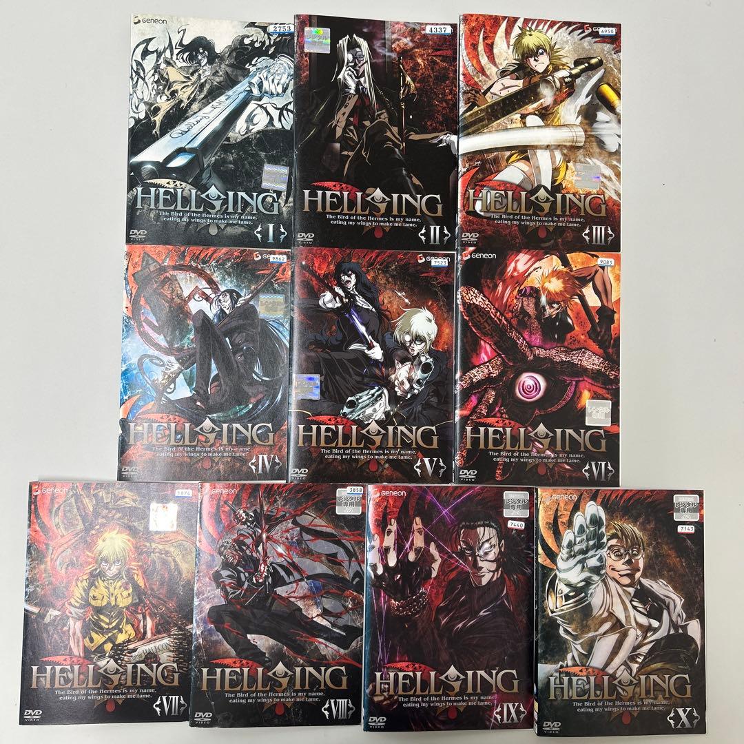 HELLSING OVA DVD 全10巻 全巻セット レンタル落ち ヘルシング - メルカリ