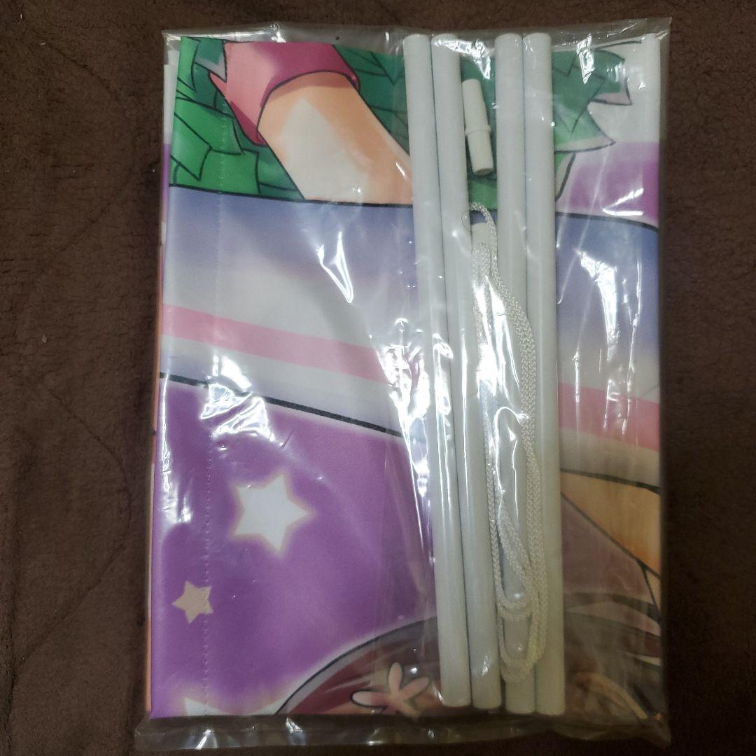 僕のカノジョ先生　B2タペストリー