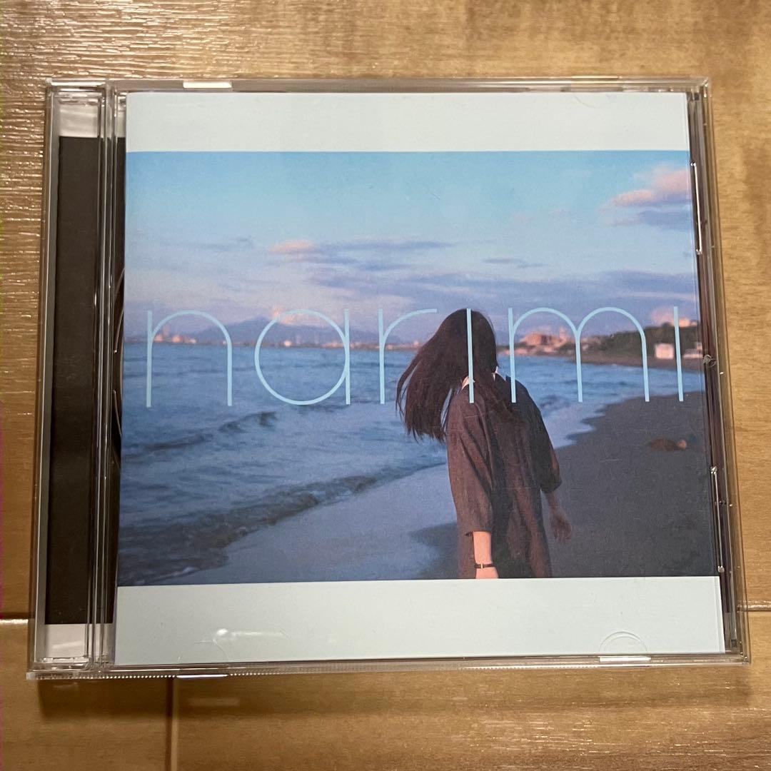 My Hair Is Bad マイヘア CD5枚セット まとめ売り - メルカリ