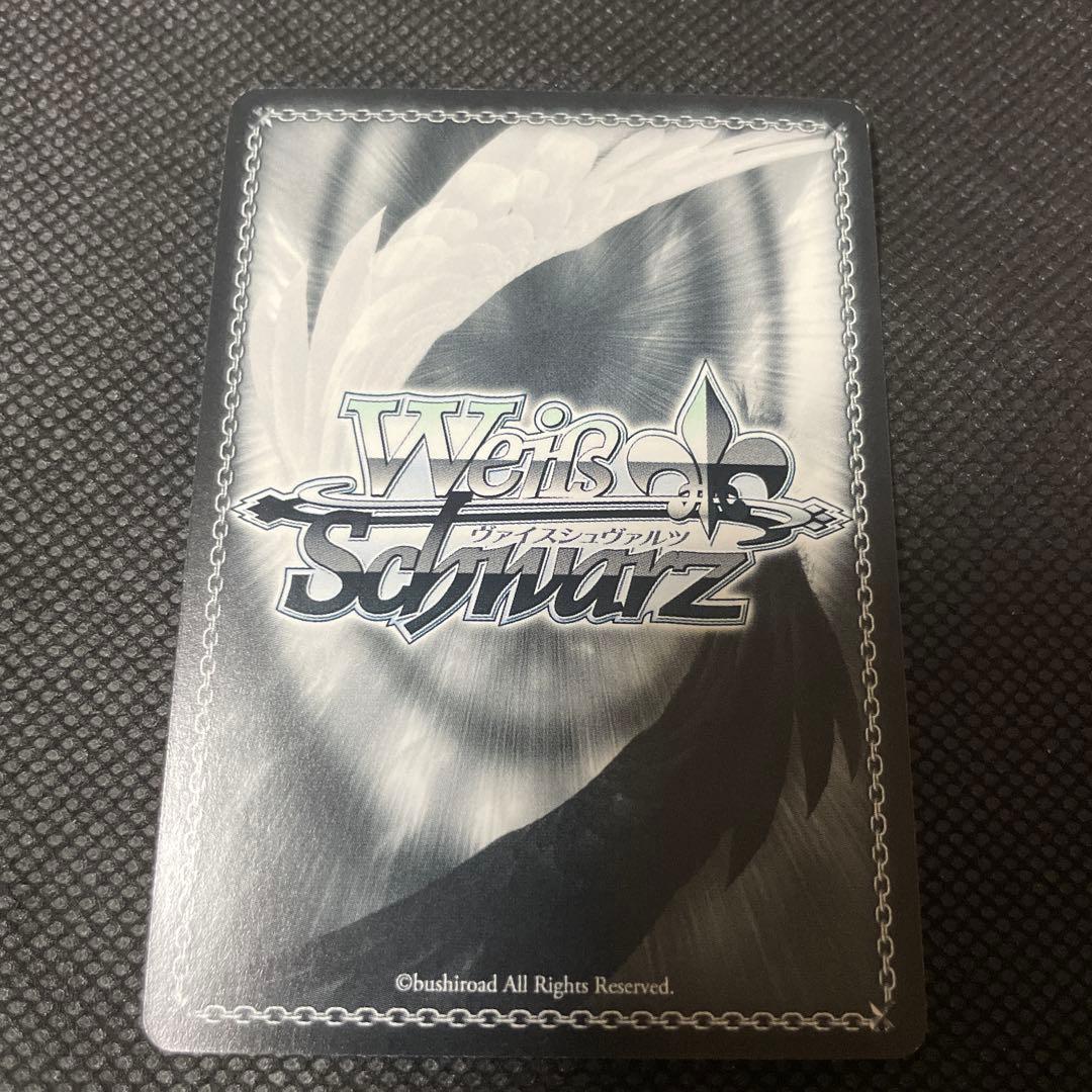 ヴァイスシュヴァルツ 転スラ 竜魔人 ミリム SP サイン - メルカリ