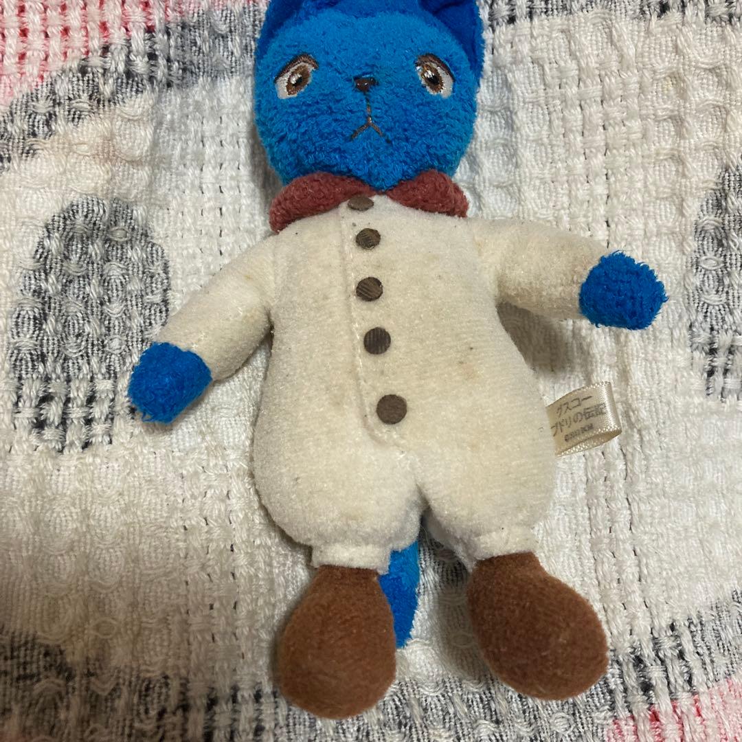 グスコーブドリの伝記　宮沢賢治　ボールチェーンマスコット　中古品