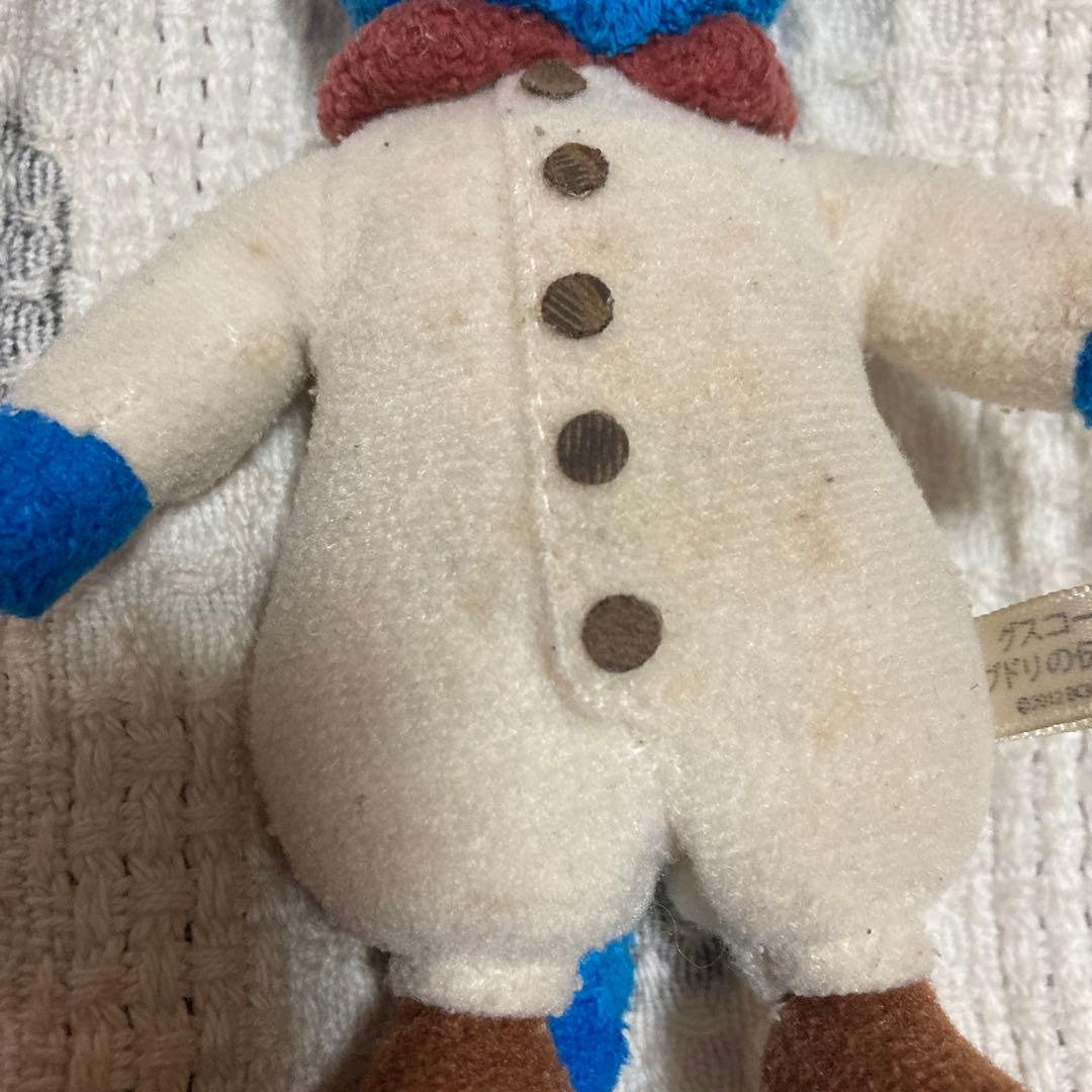 グスコーブドリの伝記　宮沢賢治　ボールチェーンマスコット　中古品