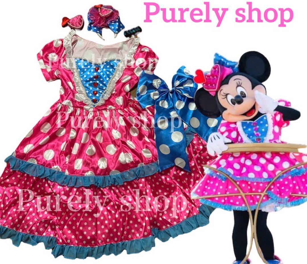 ディズニー パルパルーザ ミニーちゃん 衣装 水玉ワンピ Dハロ 仮装
