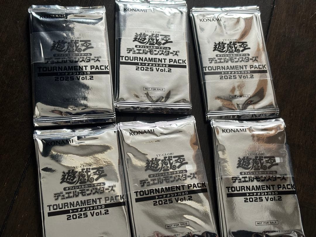 遊戯王 トーナメントパック 2025 vol.2 8パック×6束 - メルカリ
