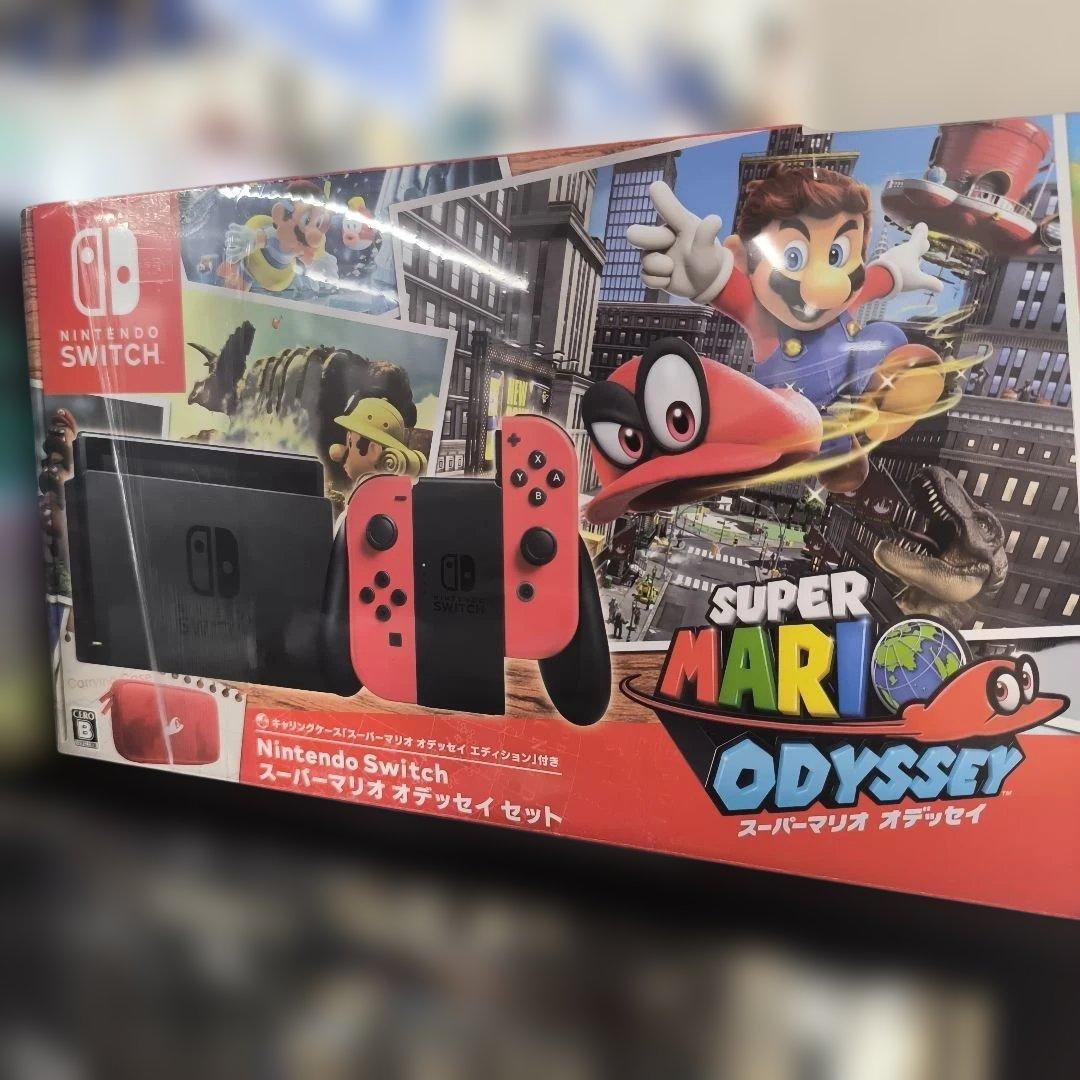 Nintendo Switch Super Mario Odyssey セット Nintendo Super Mario Odyssey Switch Oyun - Fiyatı, Yorumları