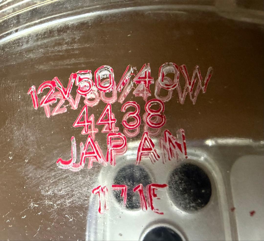 XJ550 XJ400 純正ヘッドライト BEETアルフィンカバー - メルカリ