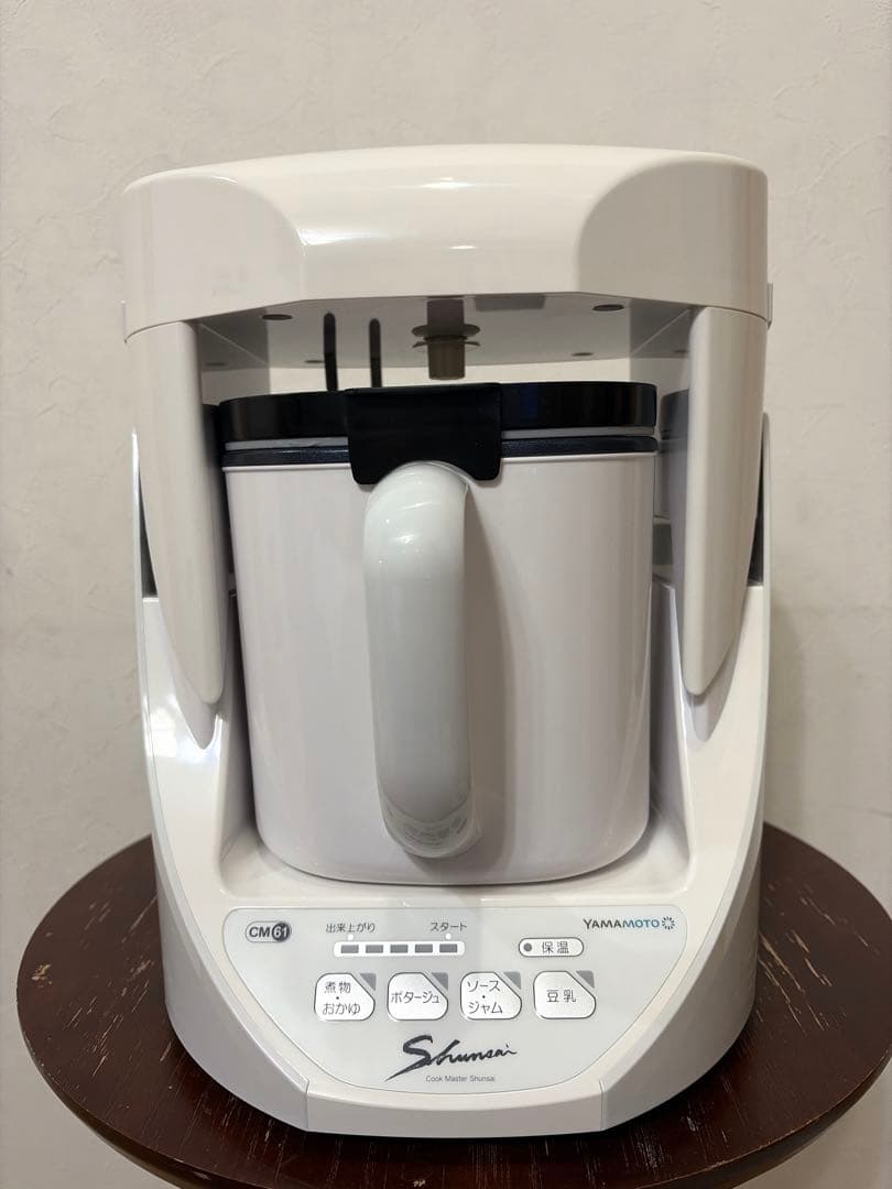 山本電気 クックマスター 旬彩 CM61 YAMAMOTO Amazon | YAMAMOTO クックマスター Shunsai(旬彩) ホワイト YE-CM61W