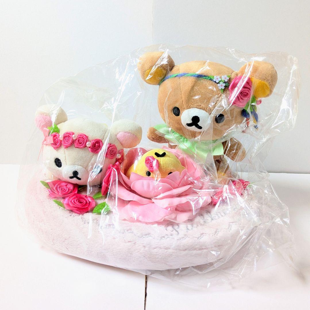 【未開封タグ付】リラックマ　スペシャルローズぬいぐるみ リラックマストア限定 リラックマ - 【限定】コリラックマのいちごないちにち スペシャル