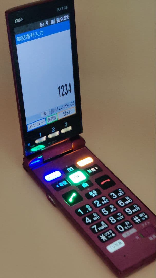 ✨【美品】かんたん携帯 KYF38✨ キョーセラ au ✨ ピンク - メルカリ