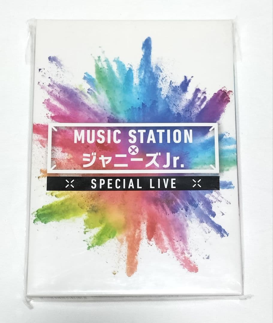 Mステ × ジャニーズJr. スペシャルライブ DVD 中古 - メルカリ