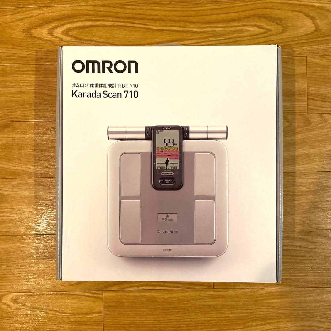 OMRON オムロン 体組成計 カラダスキャン 皮下脂肪率と骨格筋率の値を
