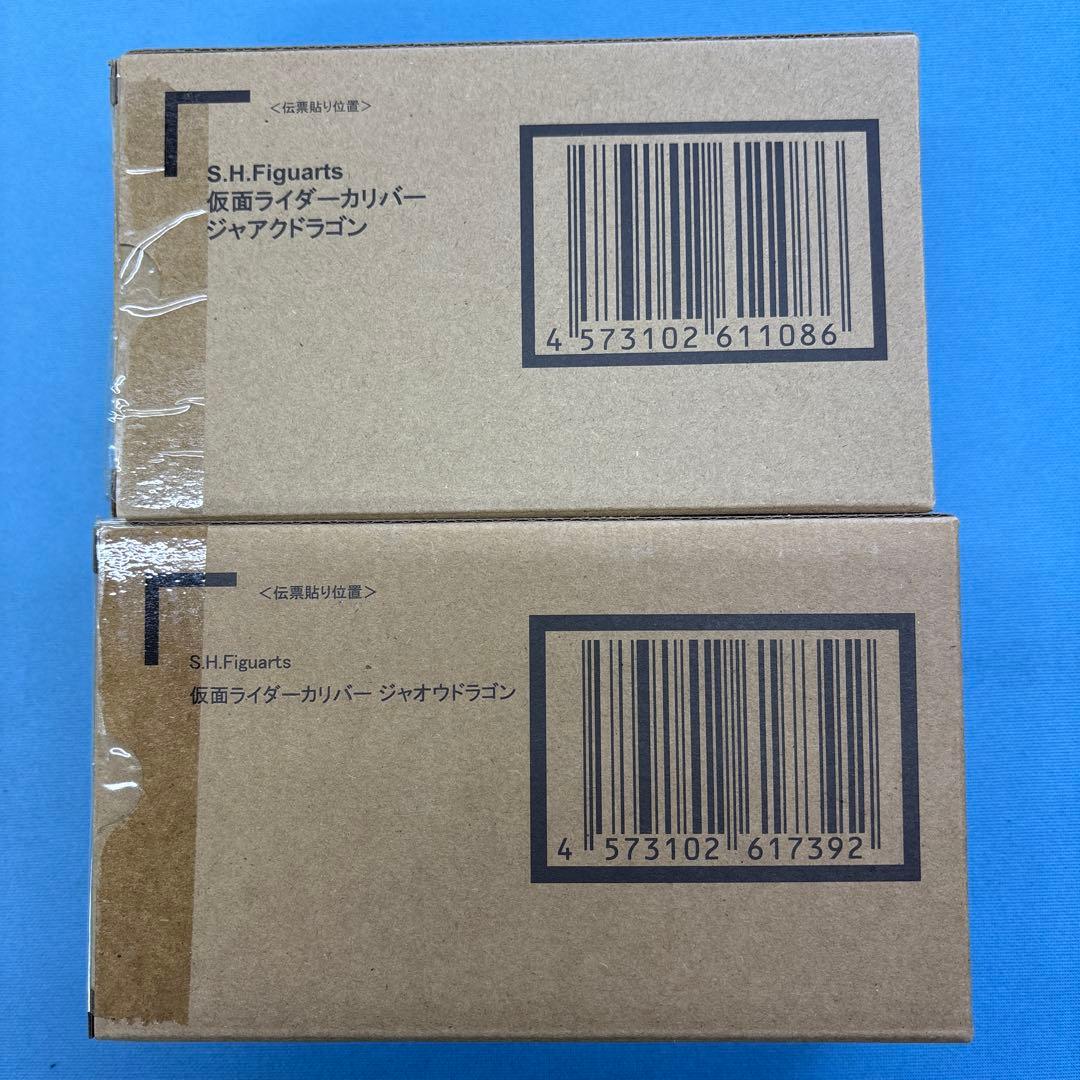 s.h.figuarts仮面ライダーカリバー2種 その仮面の下は一体……？『仮面ライダーセイバー』S.H.Figuarts 仮面