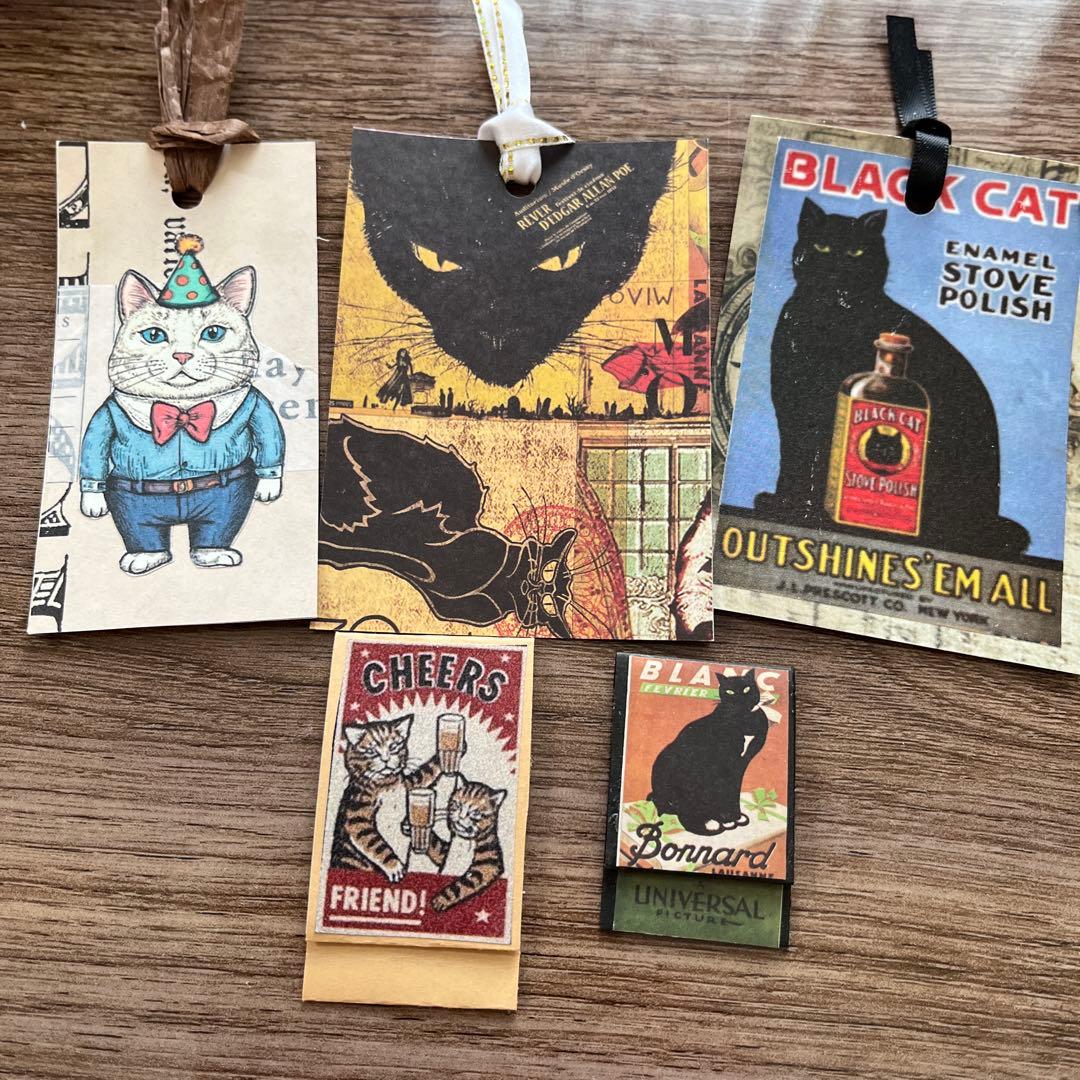 ねこネコ11】おすそ分けファイル - メルカリ