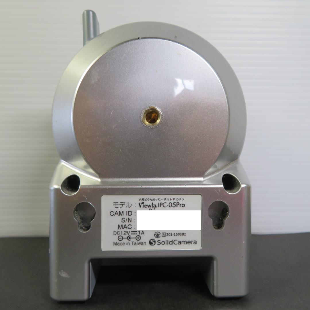 □中古□送料無料□ソリッドカメラ□IPC-05Pro□ライブカメラ□0161