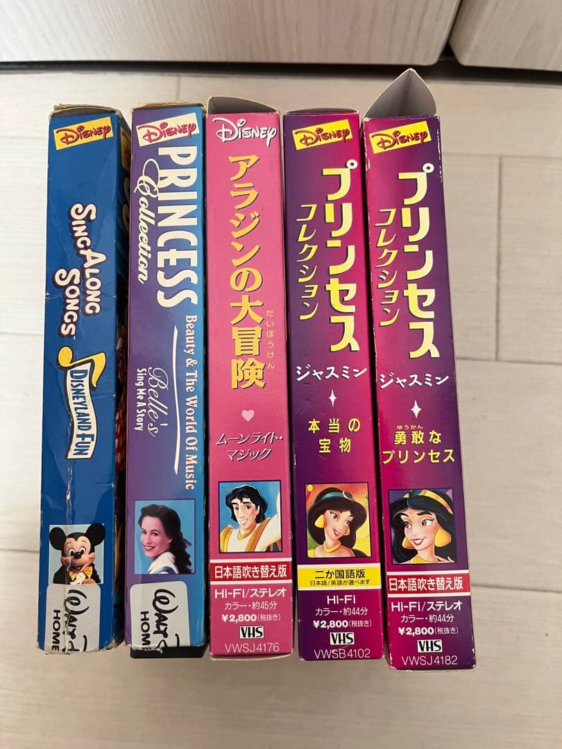 ディズニーVHSセット アラジン・プリンセスコレクション・ど 5本セット