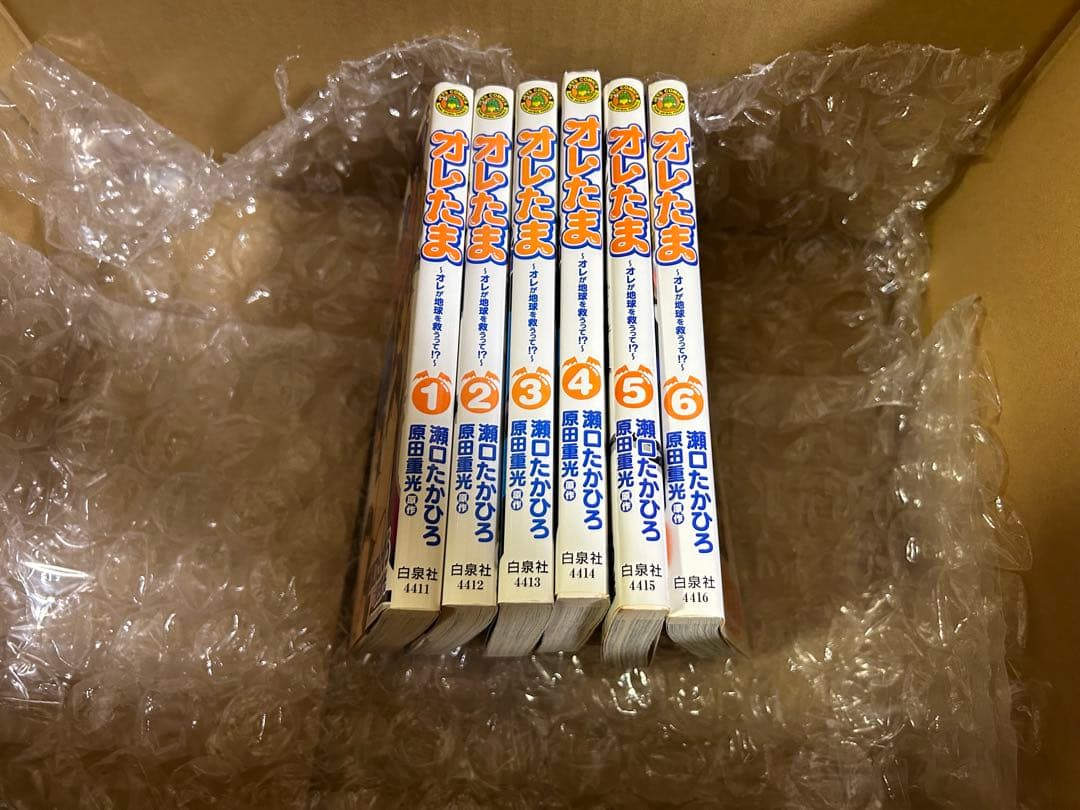 GTO サイコメトラーEIJI 零 いろんな 漫画 全巻セット 106冊