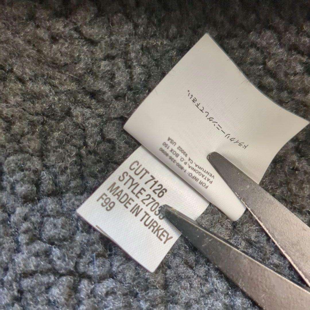 パタゴニア 99年 トルコ製 オンブレ アルパカ ウールコート L - メルカリ