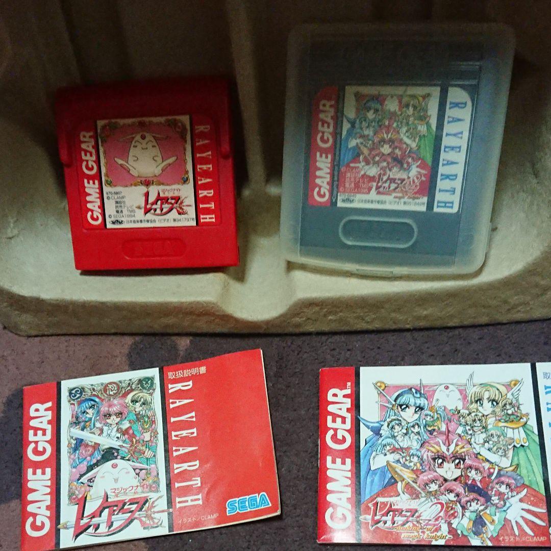 魔法騎士レイアース ゲームギア本体&1,2ソフト - メルカリ