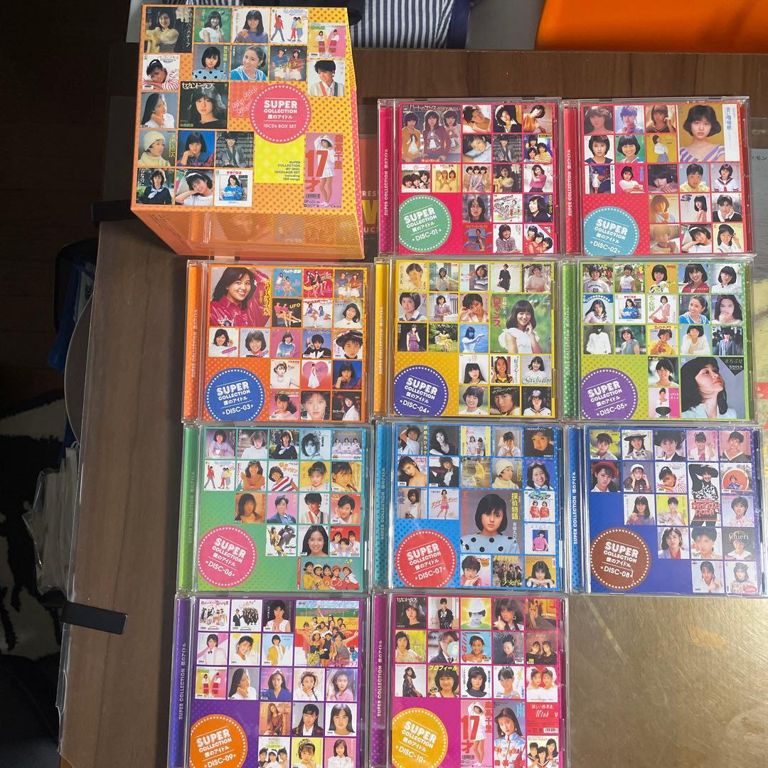 昭和歌謡10枚組CD SUPER COLLECTION 僕のアイドル BOX - メルカリ