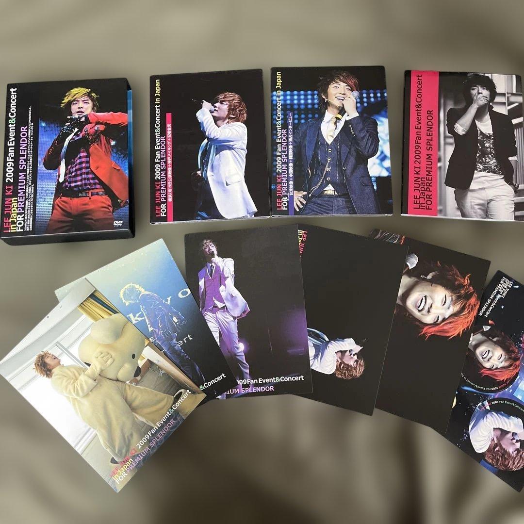 イジュンギ2009年ファンイベント&コンサートin Japan DVD