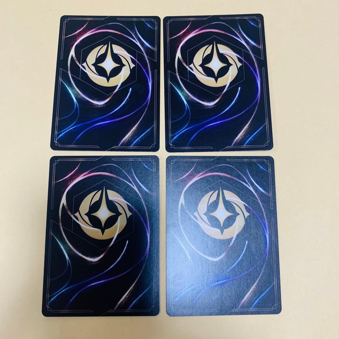 ロルカナ マレフィセント レジェンダリー 4枚セット - メルカリ