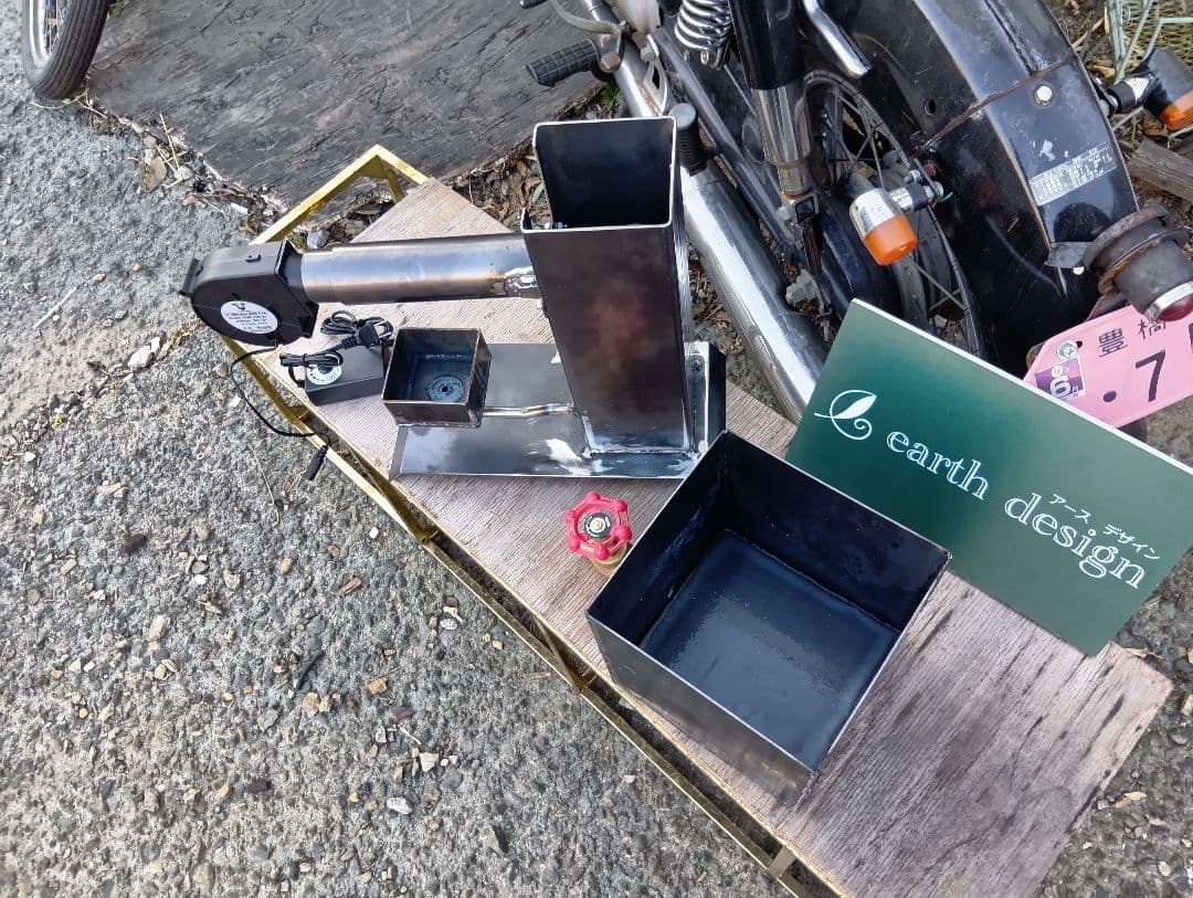 廃油ストーブ【ウォームファクトリーミニ】アースデザイン 5Lタンク 高