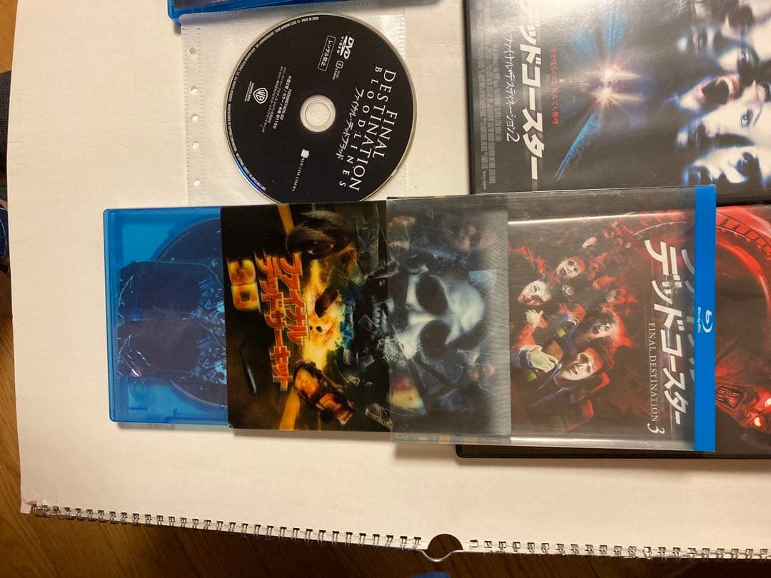 ファイナルデスティネーション DVD 全巻６作品セット