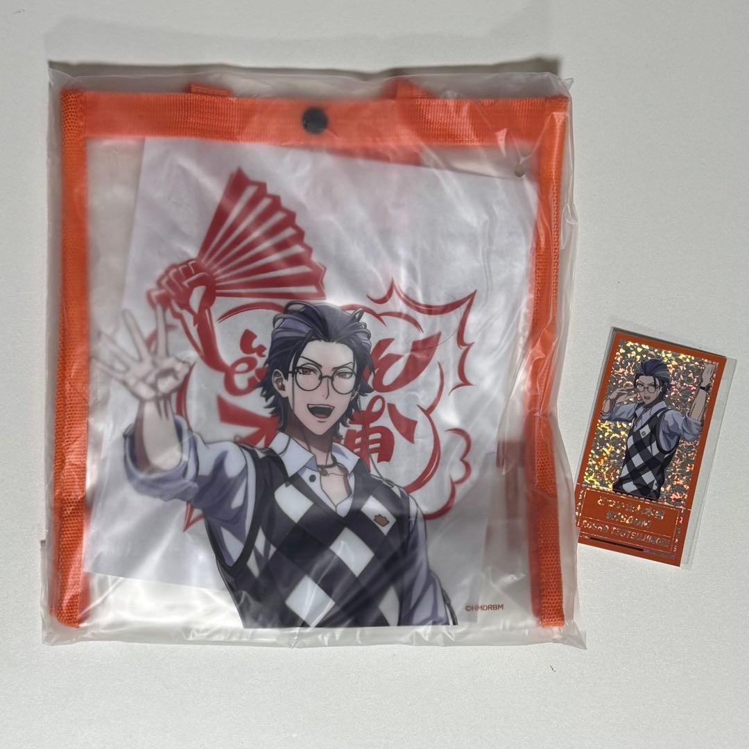 ヒプマイ オンラインくじ クリアバック ホログラムステッカー 躑躅森盧